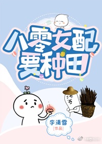 ���㽿��Ů��Ҫ����