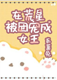 �ڻ��Ǳ��ų��Ů��