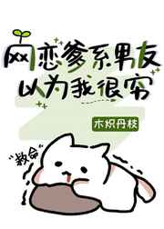 ������ϵ������Ϊ�Һ���