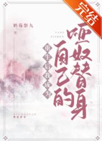 �������ҳ�Ϊ�Լ�����ū����