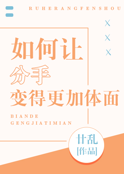 ����÷��ֱ�ø�������