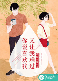 ��˵ϲ���ң��������ѹ�