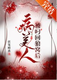 �����˱�������Ѻ�