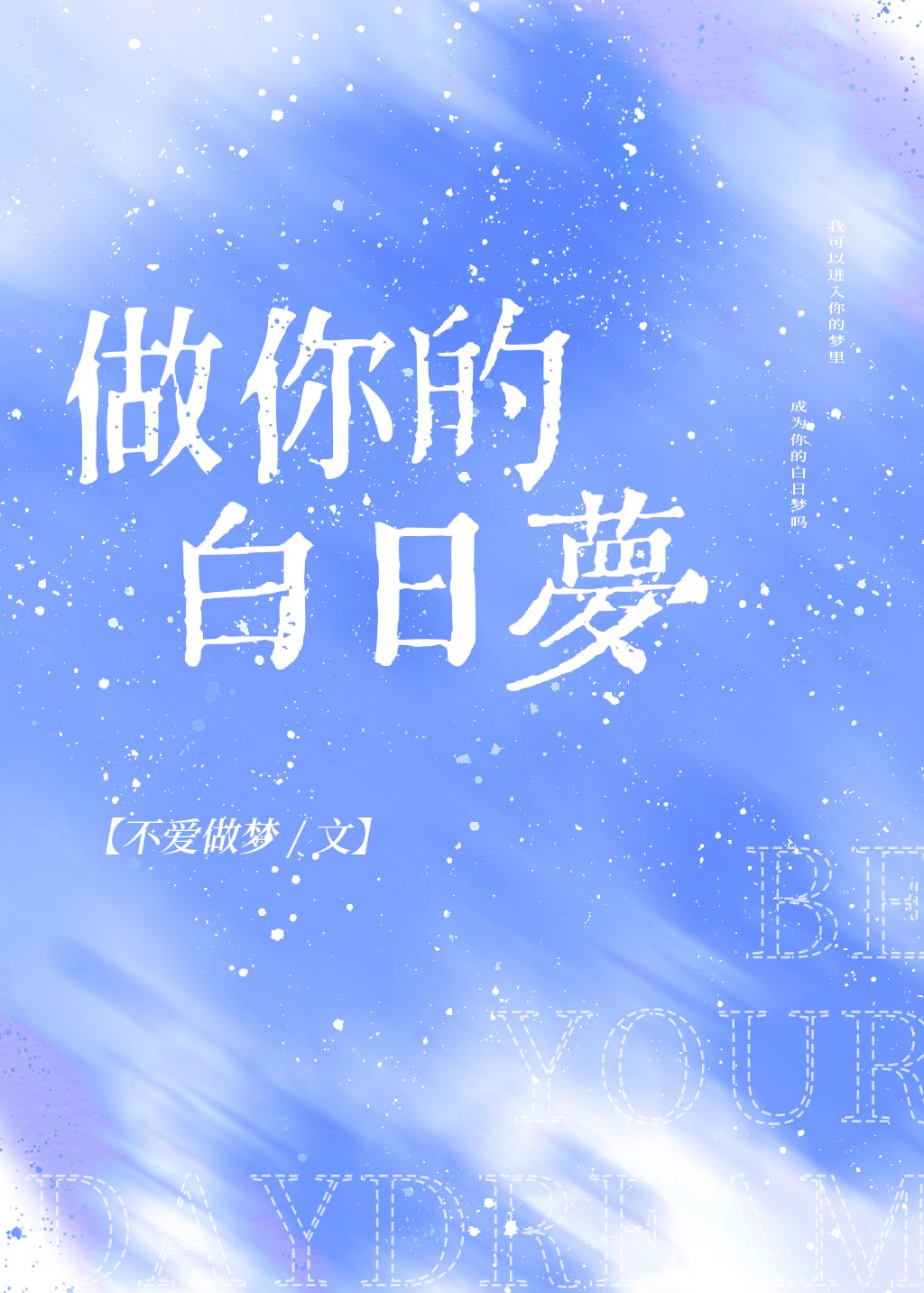 ����İ�����