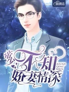 ���ٲ�֪��������