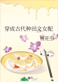 ���ɹŴ�������Ů��