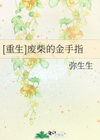 [����]�ϲ�Ľ���ָ