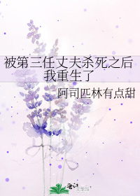 ���������ɷ�ɱ��֮����������