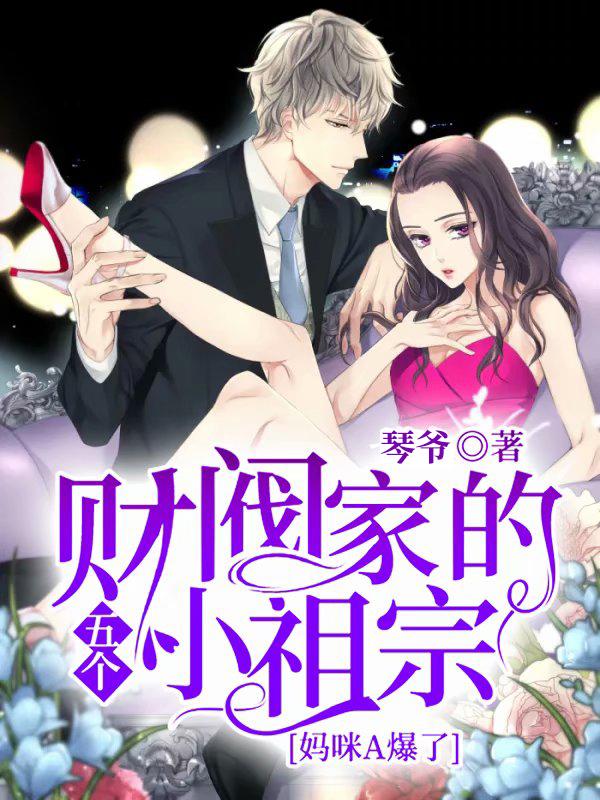 �Ʒ��ҵ����С���ڣ�����A����