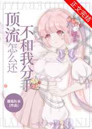 ������ô�������ҷ���