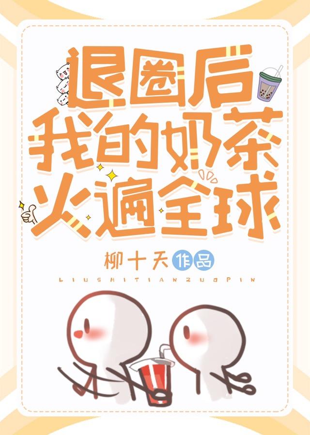 ��Ȧ���ҵ��̲���ȫ��