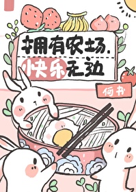 ӵ��ũ���������ޱ�