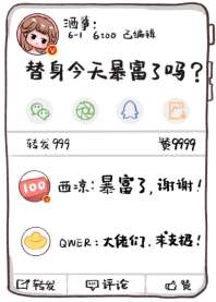 ������ÿ��ֻ�뱩��