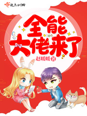 ȫ�ܴ�������