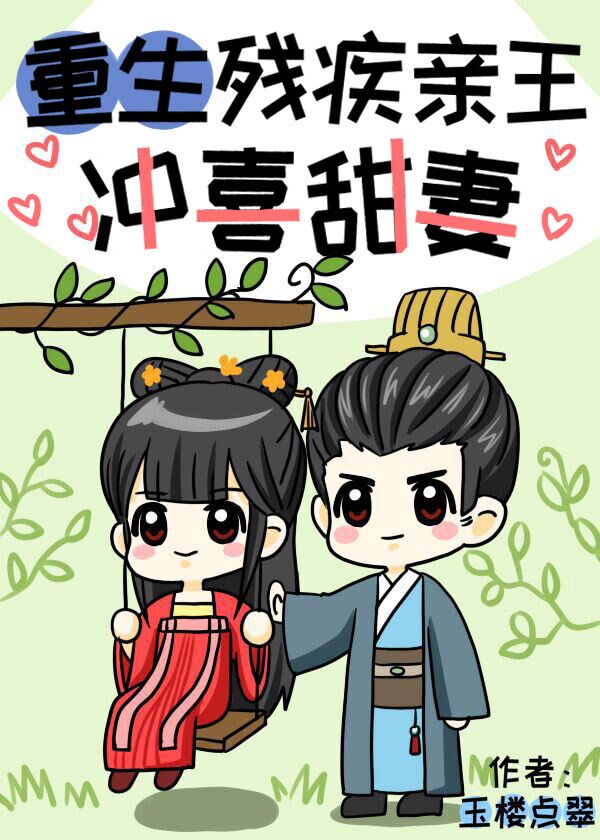 �����м�������ϲ����