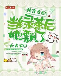 �촩Ů�䵱�̲����Ʈ��