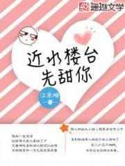 ��ˮ¥̨������