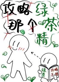 �빥���Ǹ��̲辫