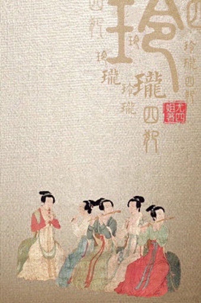 �����ķ�