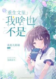 ����������ɶҲ����