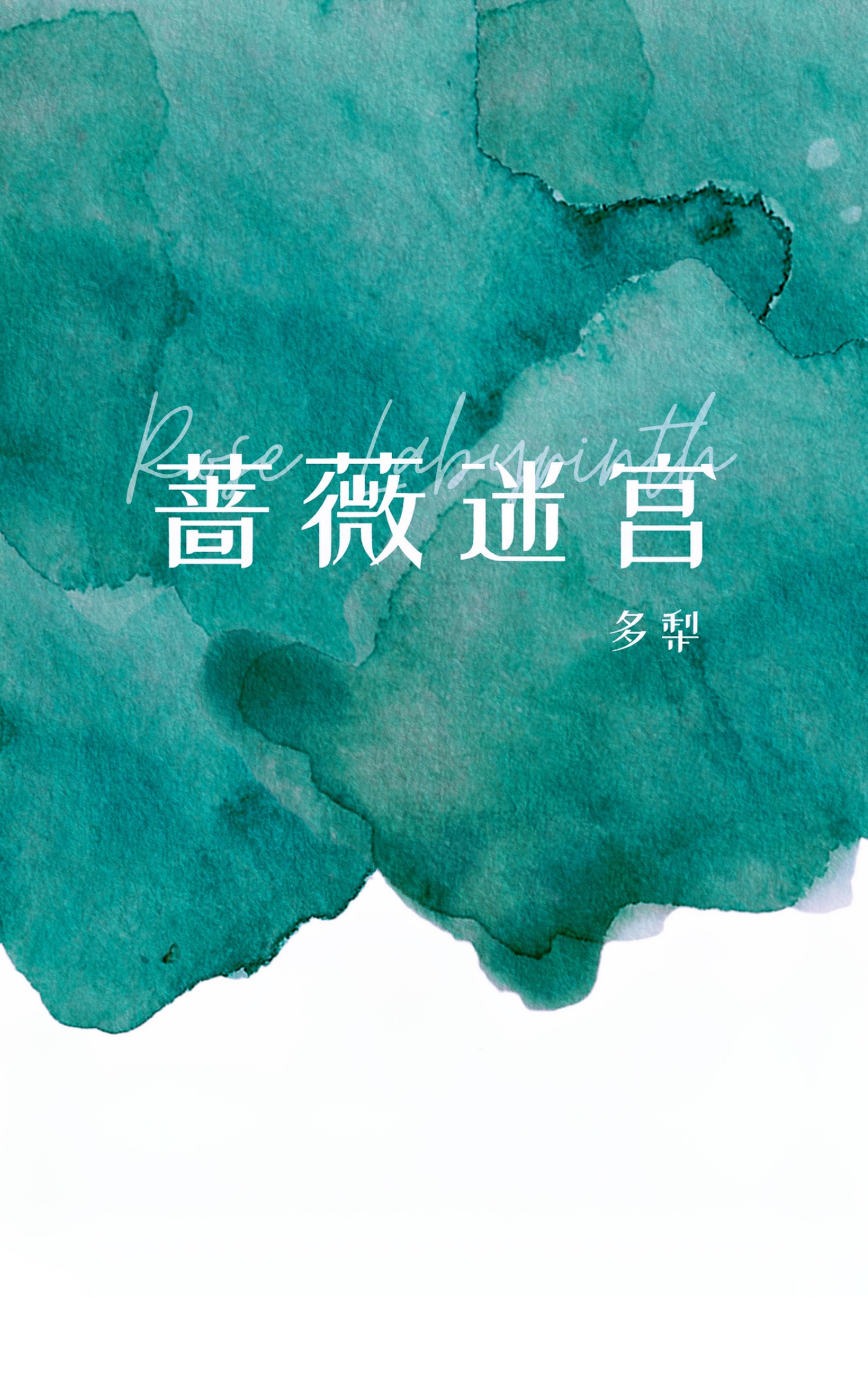 Ǿޱ�Թ�[��AŮo]