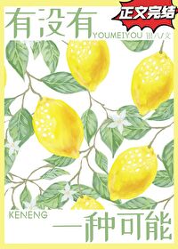 ��û��һ�ֿ���