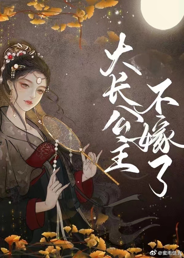 �󳤹���������