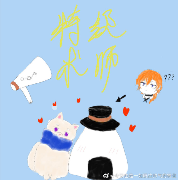 [����]�ؼ���ʦ����