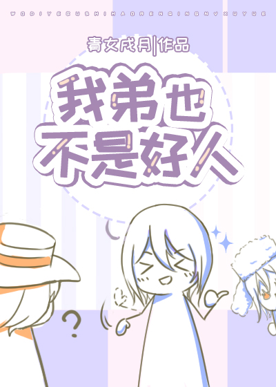 [����]�ҵ�Ҳ���Ǻ���