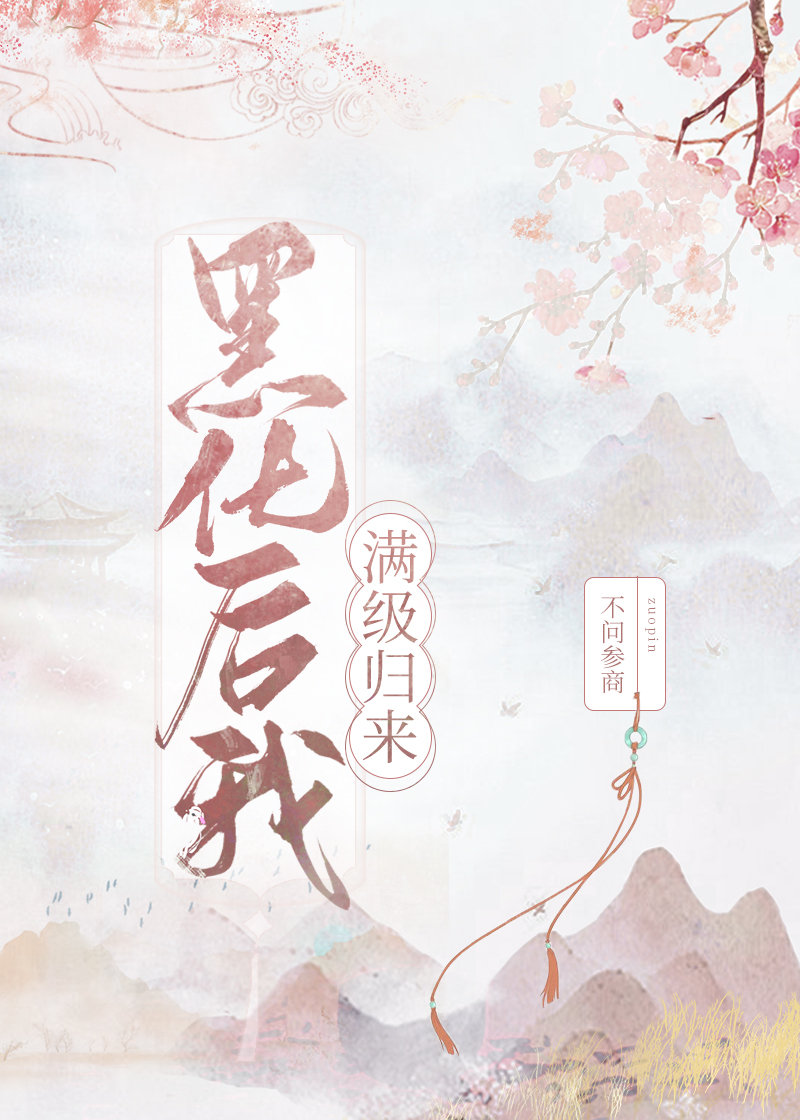 �ڻ�������������