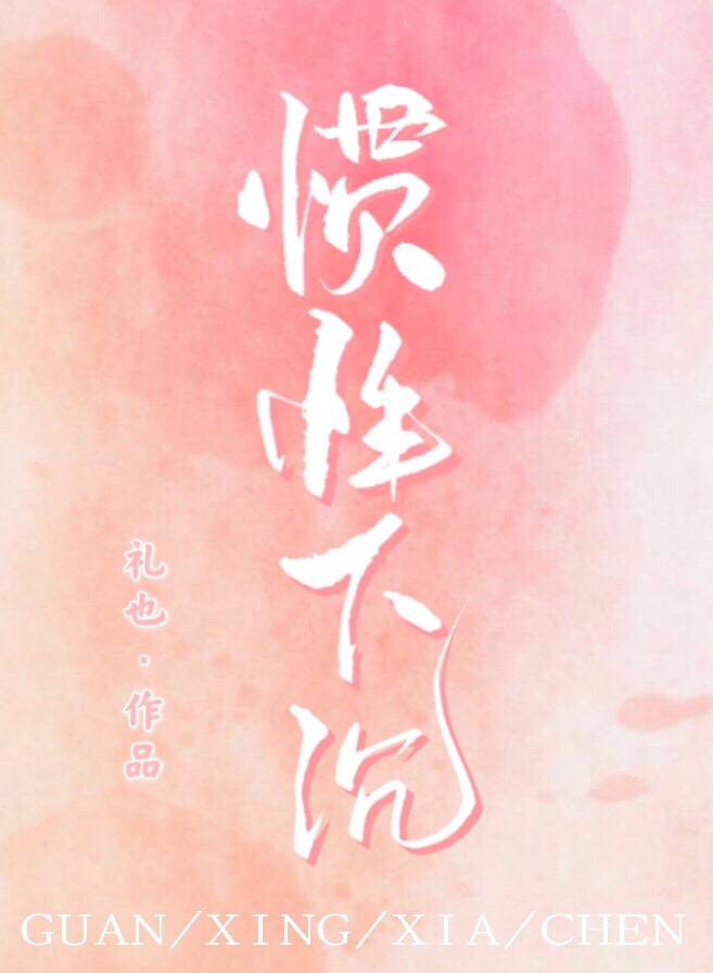 �����³�