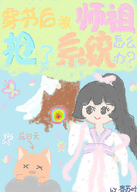 �����ʦ������ϵͳ��ô��