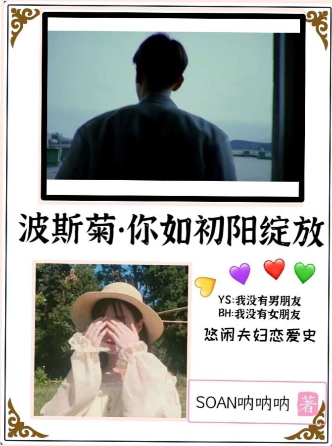 [�߲���ͬ��]�����������