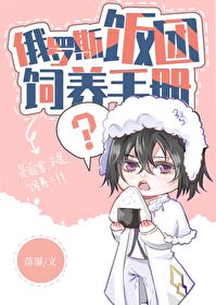 [����]����˹���������ֲ�