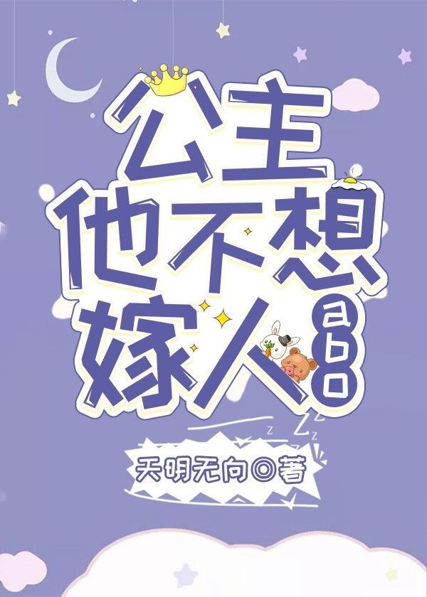 [��ͯ��]�������������