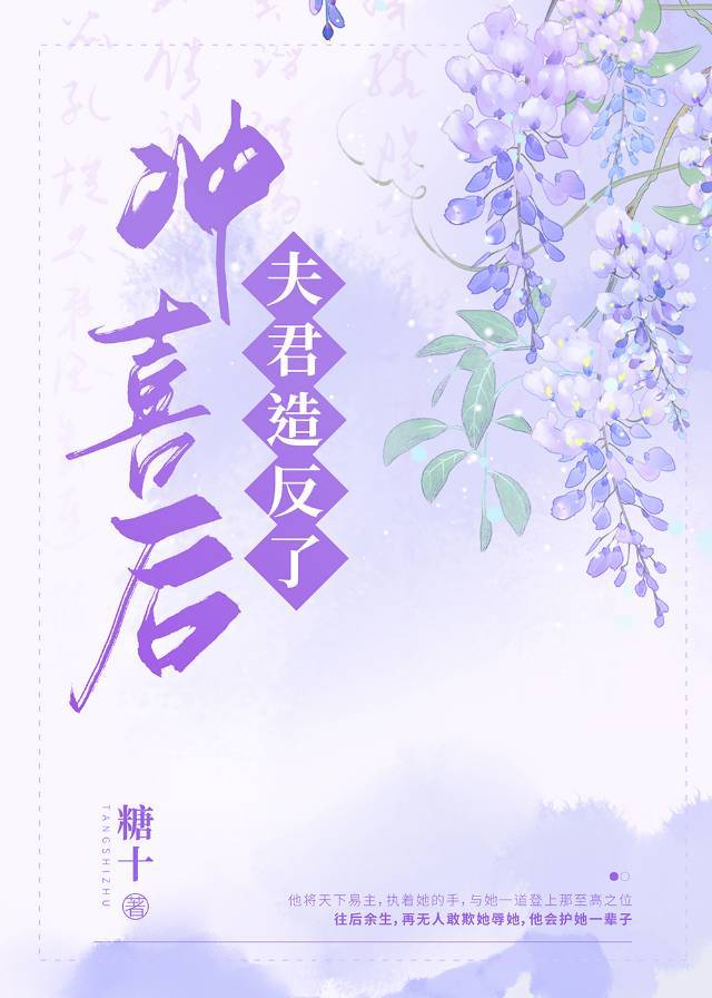 ��ϲ�����췴��