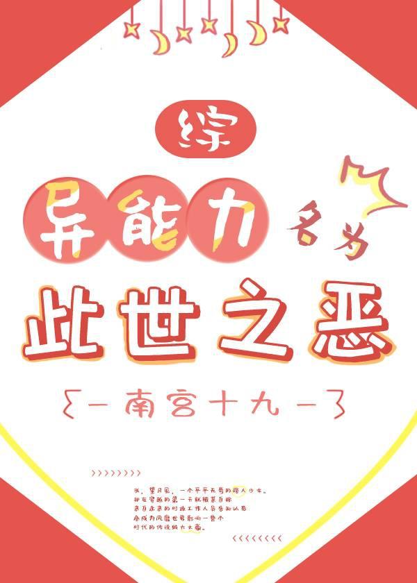 [����]��������Ϊ����֮��