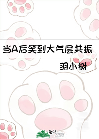 ��A��Ц�������㹲��