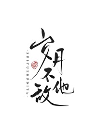 ���²�����