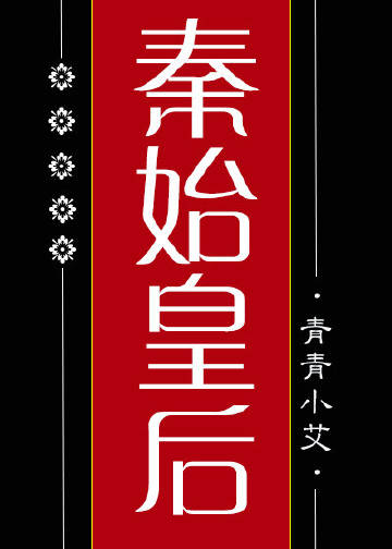 ����ʼ�ʺ�