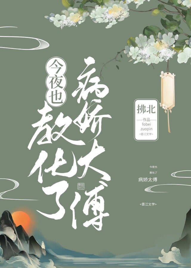 ��ҹҲ�̻��˲���̫��