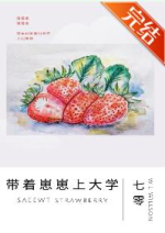 ���������ϴ�ѧ[����]