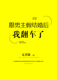 �������ٽ����ҷ�����