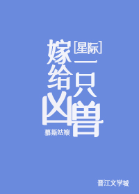 �޸�һֻ����[�Ǽ�]