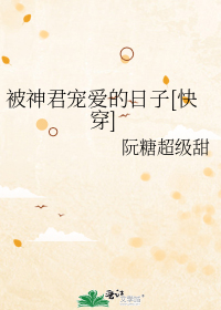 ������谮������[�촩]