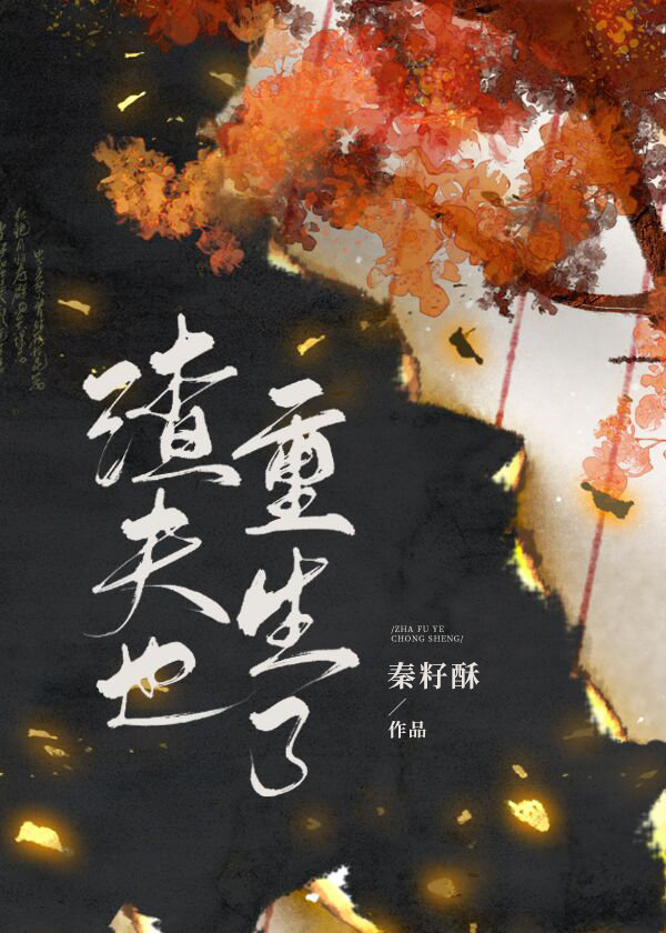 ����Ҳ������