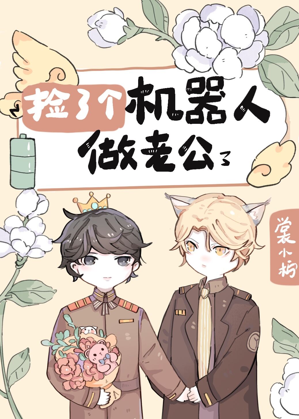 ���˸�alpha���������Ϲ�