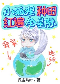 �ң�С���꣬������ȫ�Ǽ�