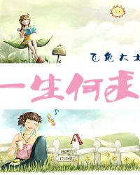 һ������