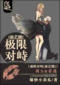 ���޶���[����Ȧ]